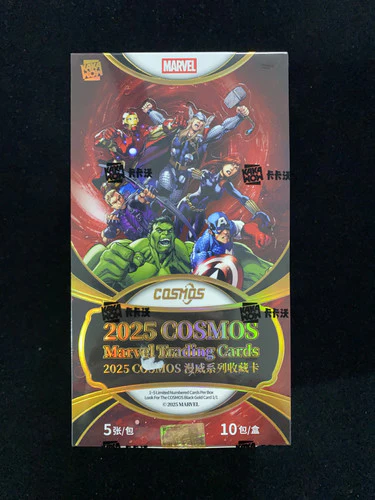 2025 Kakawow Cosmos Marvel Trading Cards Sealed Box